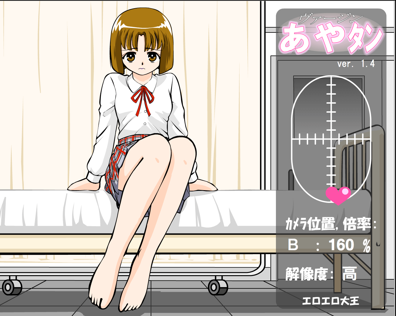 Hentai doctor games фото 10