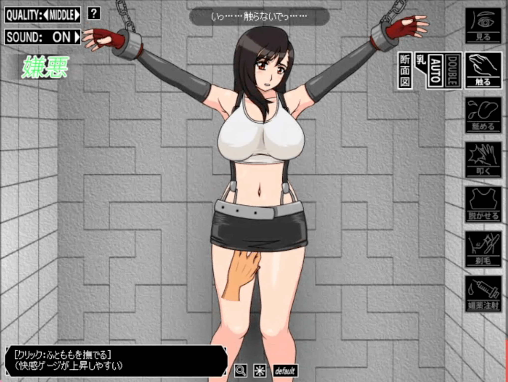 Tifa lockhart hentai game